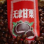 天津甘栗の作り方!家庭で作れるの?真相はこちら!