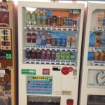 自動販売機でジュースが出てこない!そんな時に取る行動は?