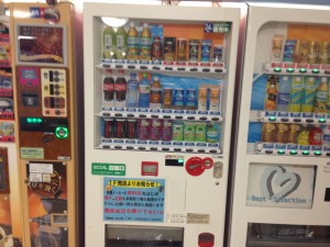 自動販売機でジュースが出てこない！そんな時に取る行動は？