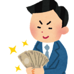 結婚式には新札でしょ!両替は土日ならどこで可能!