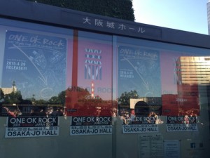 ワンオクのライブに行くなら、押さえておくべき曲は?