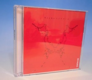 ワンオクのアルバムで一番のおすすめと言えば・・・やっぱり!