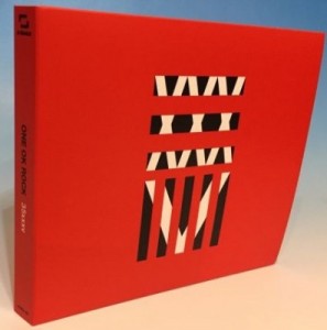 悔しかったので、ワンオクのアルバムの全一覧をチェックしてみた！