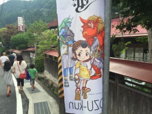 天川村を観光するなら！おすすめスポットはこんな感じですぅ～