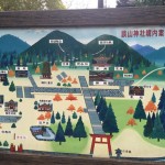 談山神社の紅葉時期の混雑対策!これしとかないと・・・
