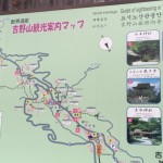 吉野に紅葉に行きたいけど、駐車場ってある？