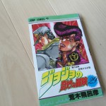 ジョジョのアニメは嫌!第4部の声優誰とか関係なしに毛嫌いされたけど、突然・・・