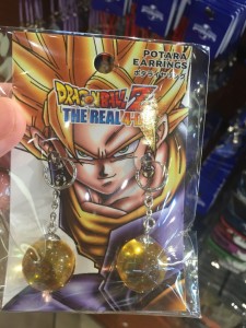 ドラゴンボール超ゴクウブラックの正体はポタラが鍵?ザマスなのか?それとも悟天?