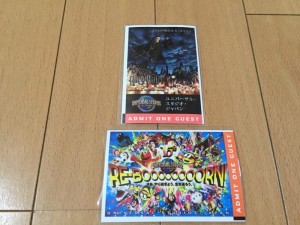 usjの年間パスを入園たった5分で紛失!再発行までにわずか2分の神対応とは?