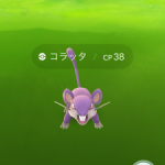 ポケモンgo攻略!強化が先か?進化が先か?大切なのはどっち?