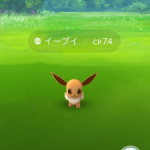 ポケモンgoで捕獲時のモンスターボールの消費を抑える裏技とは?