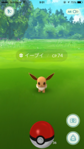 ポケモンgoで捕獲時のモンスターボールの消費を抑える裏技とは?