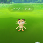 ポケモンgoってパケットやデータ量ってどれくらい?速度制限大丈夫かな?