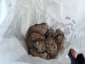 月曜から夜更かしで紹介された善通寺市にある熊岡菓子の石パン食べてみた