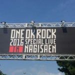 ヤバいぜワンオク!5万5千人の渚園野外単独ライブ初日の体験レポをリアルに書いてみた