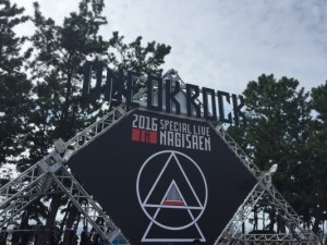 ついに！肋骨折ったワンオク伝説の初の野外ライブ渚園2016がDVDで発売日決定なのだ！