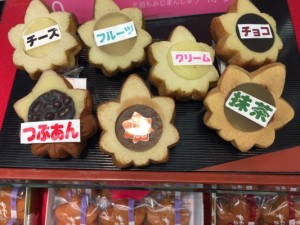 広島でもみじ饅頭買う時は、賞味期限と値段には気をつけろ!