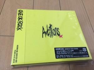 ワンオク最新アルバムambitionsは、まるでミュージカルのようだったのでレビューしてみた！