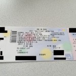 2分で完売したワンオクのチケットの取り方のコツをひっそり教えます!