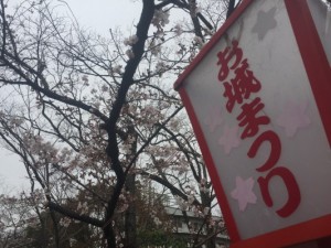 日本の桜百選に選ばれてる奈良県大和郡山市のお城祭り!桜が満開じゃなくても10倍楽しむ方法とは?