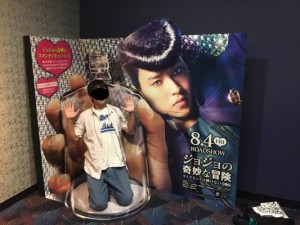 グレートだぜ！とは言えない実写版ジョジョの映画の感想体験レビューだぜッ！