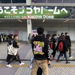 2018ワンオク ambitionsツアーのナゴヤドームでtakaが語った完全感覚dreamer完成秘話と体験レポ