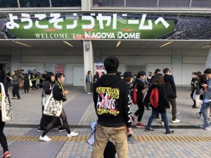 2018ワンオク ambitionsツアーのナゴヤドームでtakaが語った完全感覚dreamer完成秘話と体験レポ