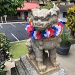 ハワイの出雲大社で御朱印もらうにはどれくらい時間が必要？場所や行き方について