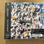 やっと来た！ワンオク2019-2020　Eye of the storm JAPAN TOURの日程が決まったよ！