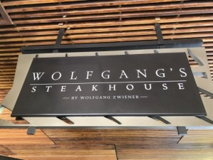 ハワイのウルフギャングのハッピーアワーに子連れで行ったので注意すべきこと書いとく