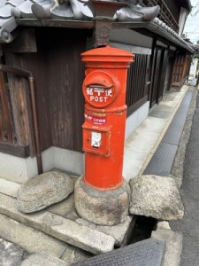 韓国の郵便局から船便で荷物送ったら到着までの日数はどれくらいかかる？追跡方法は？