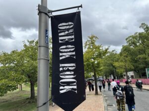 ワンオクのファンクラブPFはいつ入るべき？ライブ先行に間に合うタイミングを解説