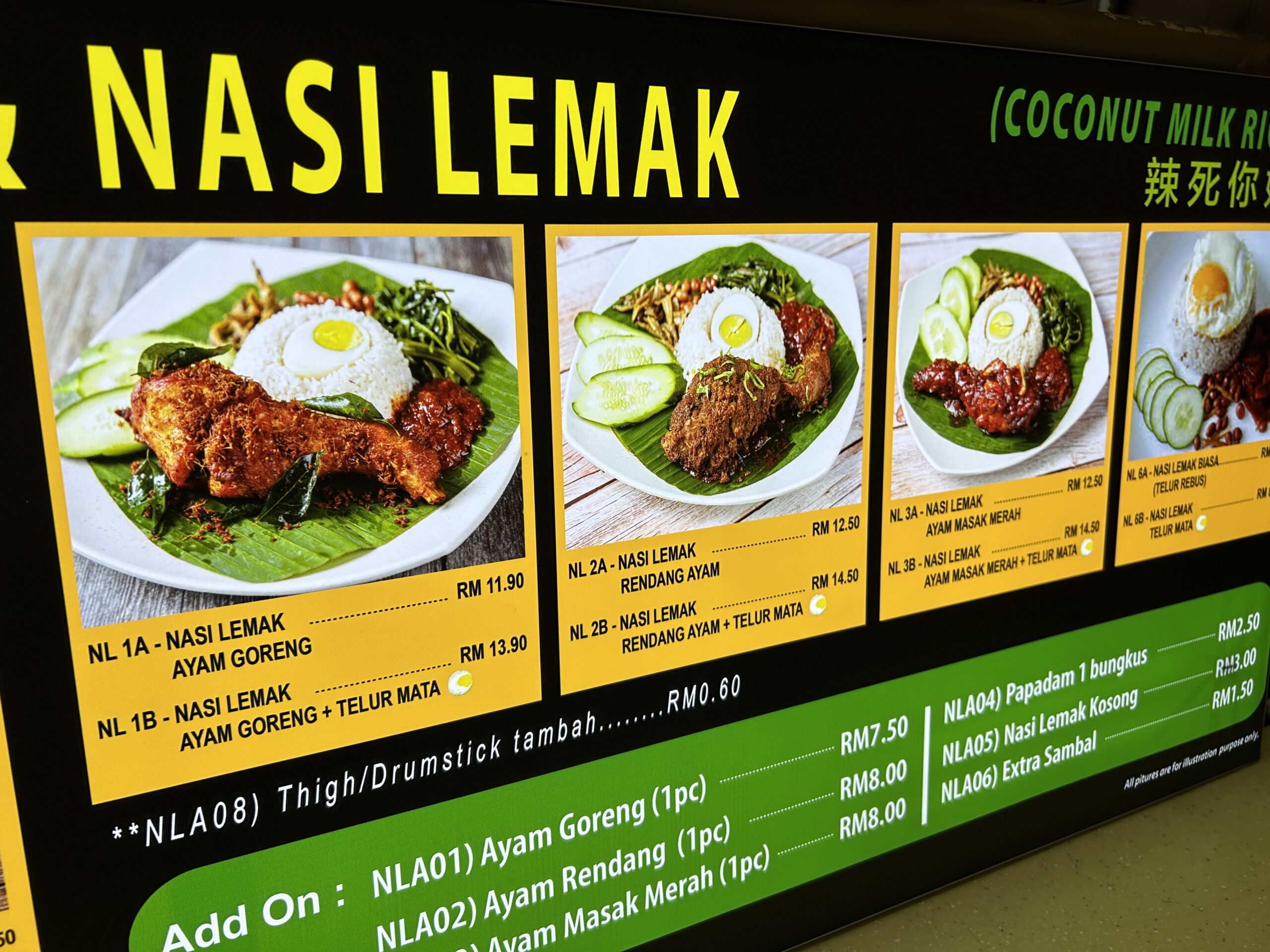 マレーシアの物価は安いのか高いのか 現地で感じたぶっちゃけ価格を解説