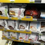 金浦空港の国際線にコンビニはある？日本帰国前に実際に使えた場所と注意点